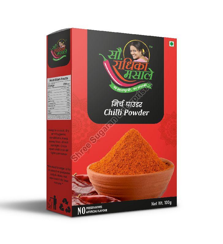 red-chilli-powder-1677751246-6762171_looking for distributors